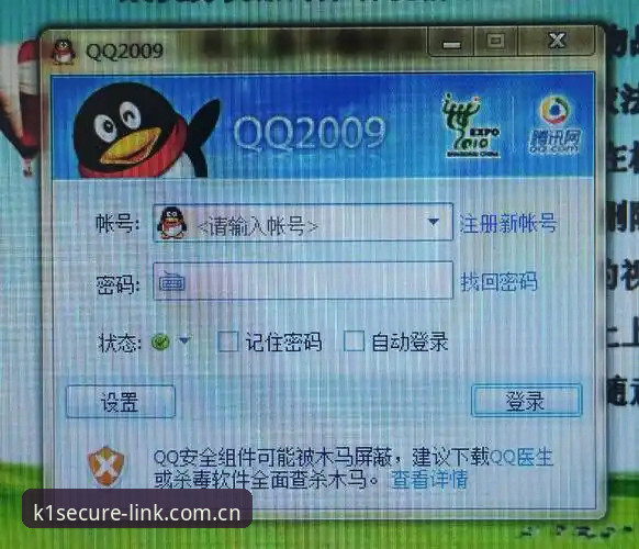 K1娱乐最新动态：稳定登录通道全面升级，解决用户入口切换难题